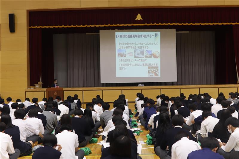 上級学校訪問